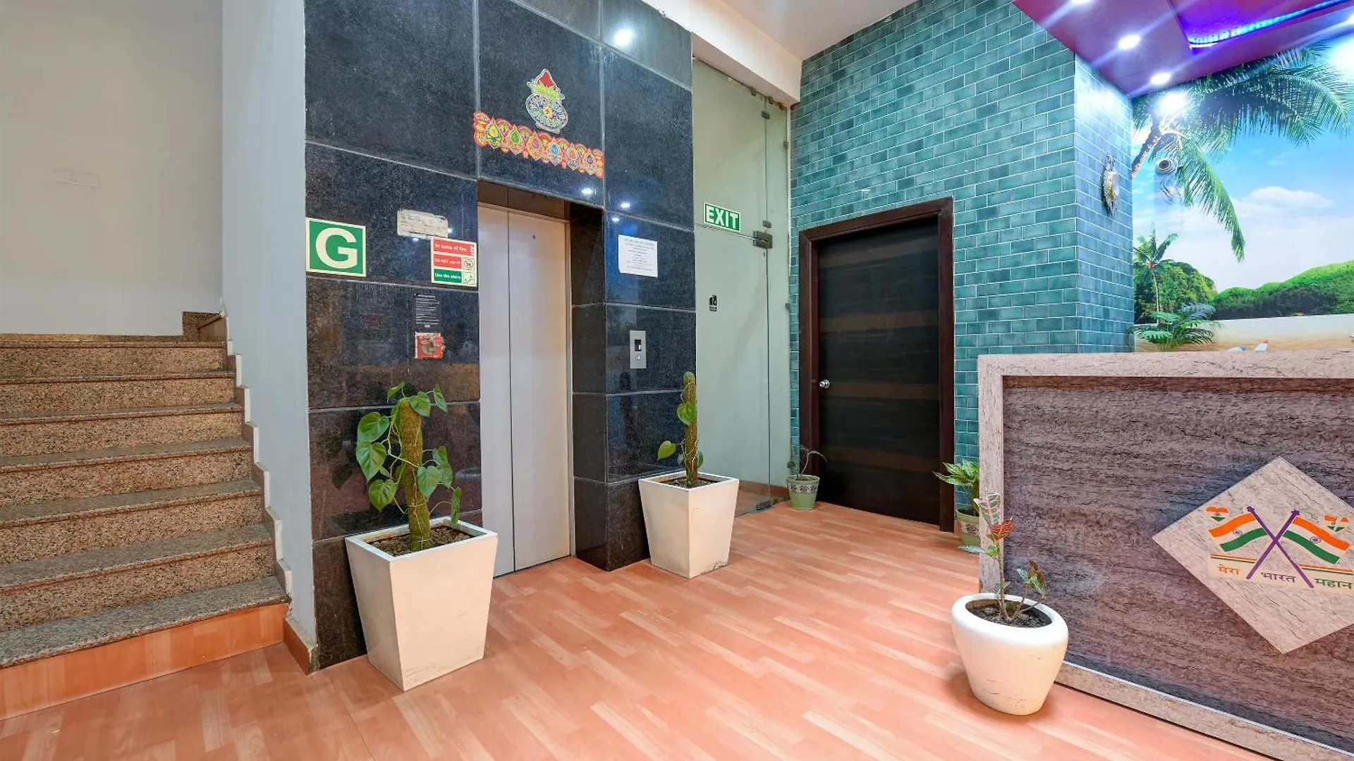 Hotel Park Suites A Family Hotel Near Airport New Delhi